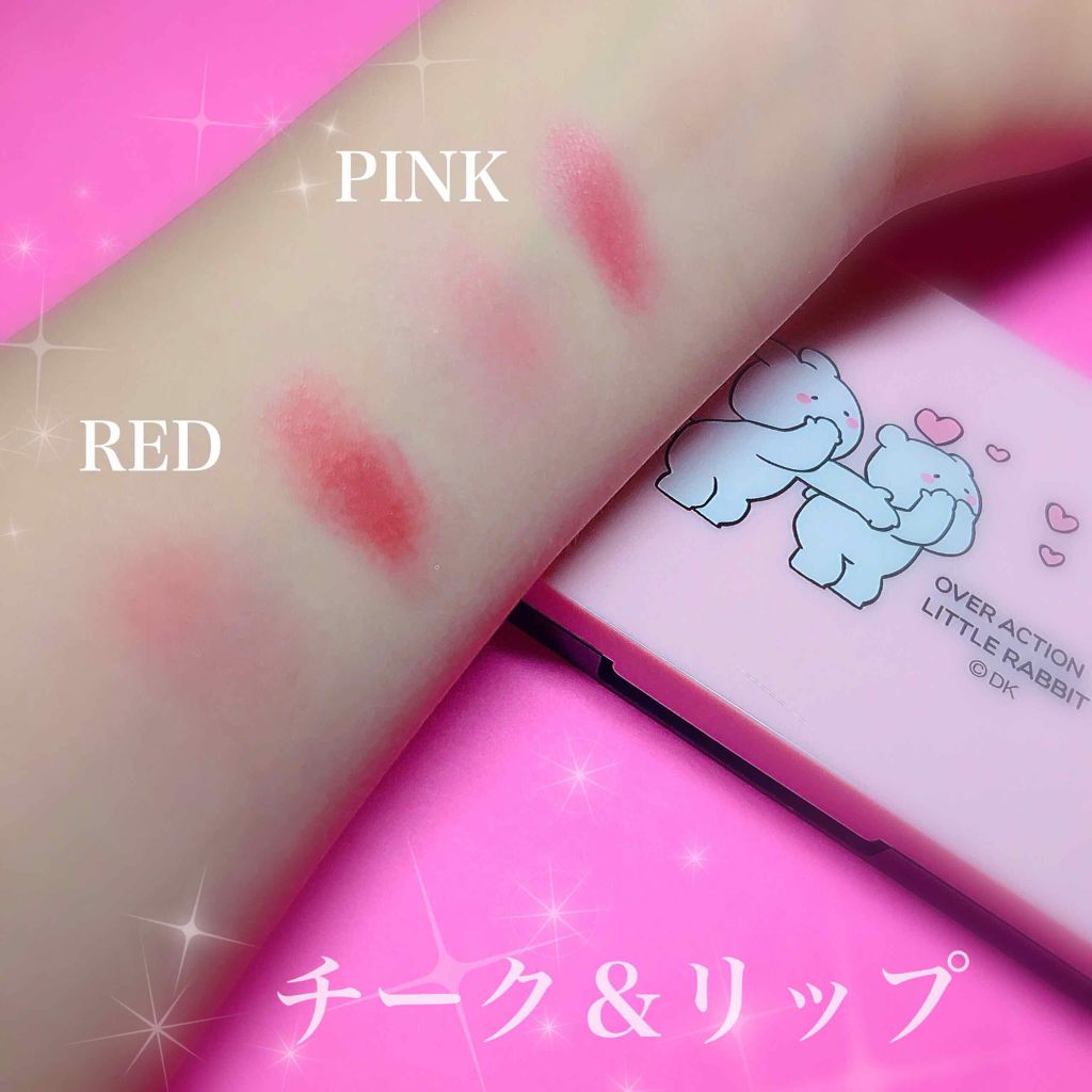 Popteen 2019年4月号/Popteen /雑誌を使ったクチコミ（3枚目）