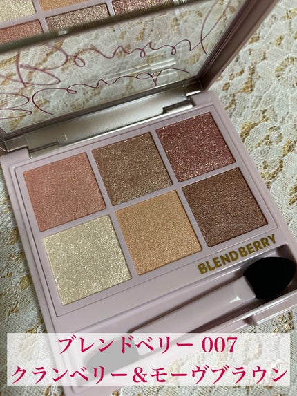 オーラクリエイション/BLEND BERRY/アイシャドウパレットを使ったクチコミ(3枚目)