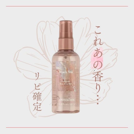 パフュームド ボディ&ヘアミスト/innisfree/香水(その他)を使ったクチコミ(1枚目)