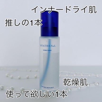 ヒアテノール トナー/ネイチャーリパブリック/化粧水を使ったクチコミ(1枚目)