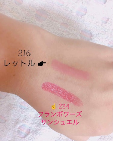 CHANEL ルージュ ココ スティロのクチコミ「▹◃┄▸◂┄▹◃┄▸◂┄▹◃

お気に入り୨୧˙˳⋆﻿


1枚目
CHANEL ROUGE .....」（3枚目）