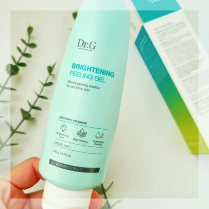 ブライトニングピーリングジェル/Dr.G/ピーリングを使ったクチコミ(4枚目)