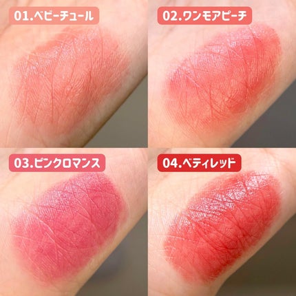 くしゃみ ☽ on LIPS 「皆さんこんばんは、くしゃみです🦄エーメイクから数量限定《リップ..」(7枚目)