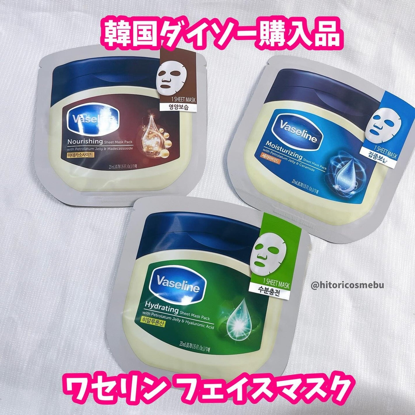 韓国ダイソー/DAISO/パウダーアイシャドウを使ったクチコミ(1枚目)