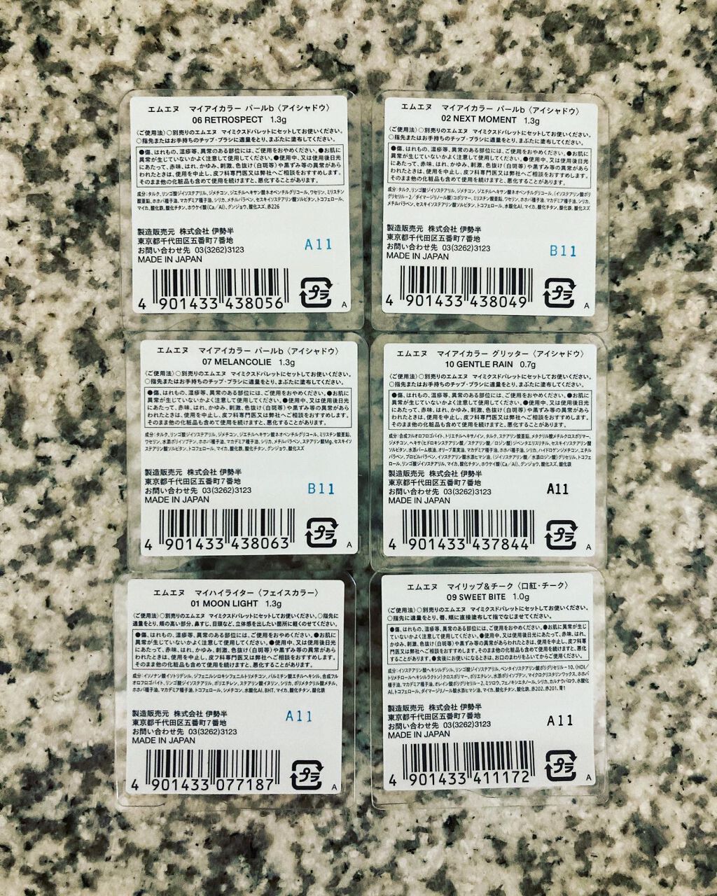 MY MIXED PALETTE 6色カスタムパレット/MN/マルチパレットを使ったクチコミ(4枚目)