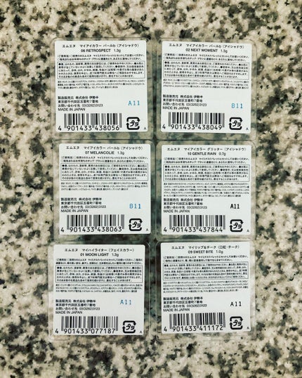 MY MIXED PALETTE 6色カスタムパレット/MN/マルチパレットを使ったクチコミ(4枚目)