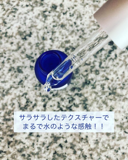 タカミスキンピール/タカミ/ブースター・導入液を使ったクチコミ(3枚目)