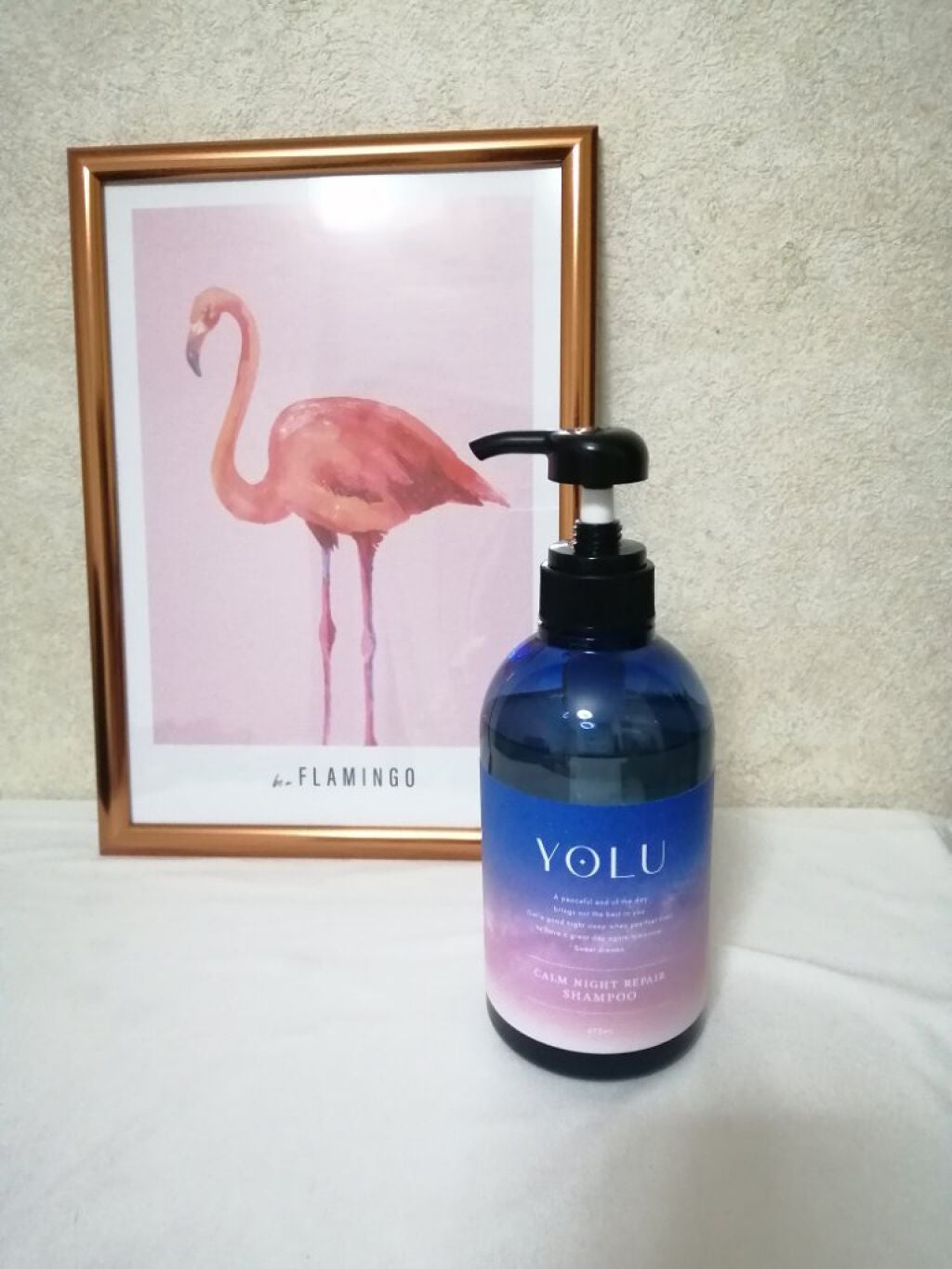 カームナイトリペアシャンプー/トリートメント/YOLU/市販シャンプーを使ったクチコミ(2枚目)