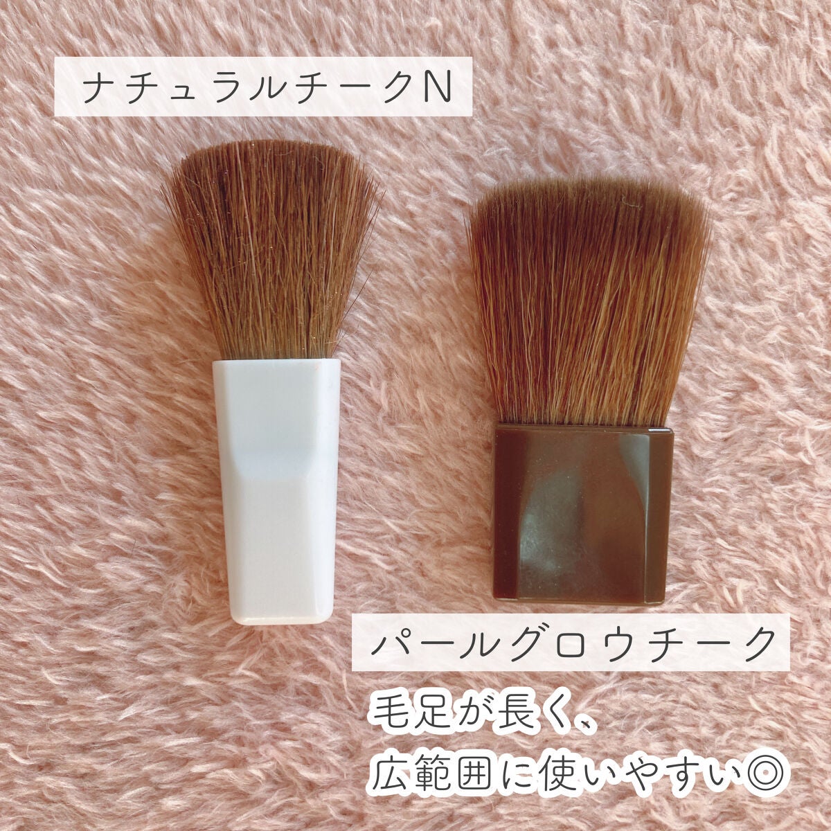 パールグロウチーク/CEZANNE/パウダーチークを使ったクチコミ(6枚目)