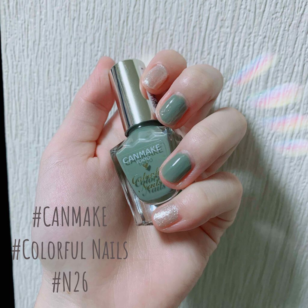 カラフルネイルズ/キャンメイク/マニキュアを使ったクチコミ（1枚目）