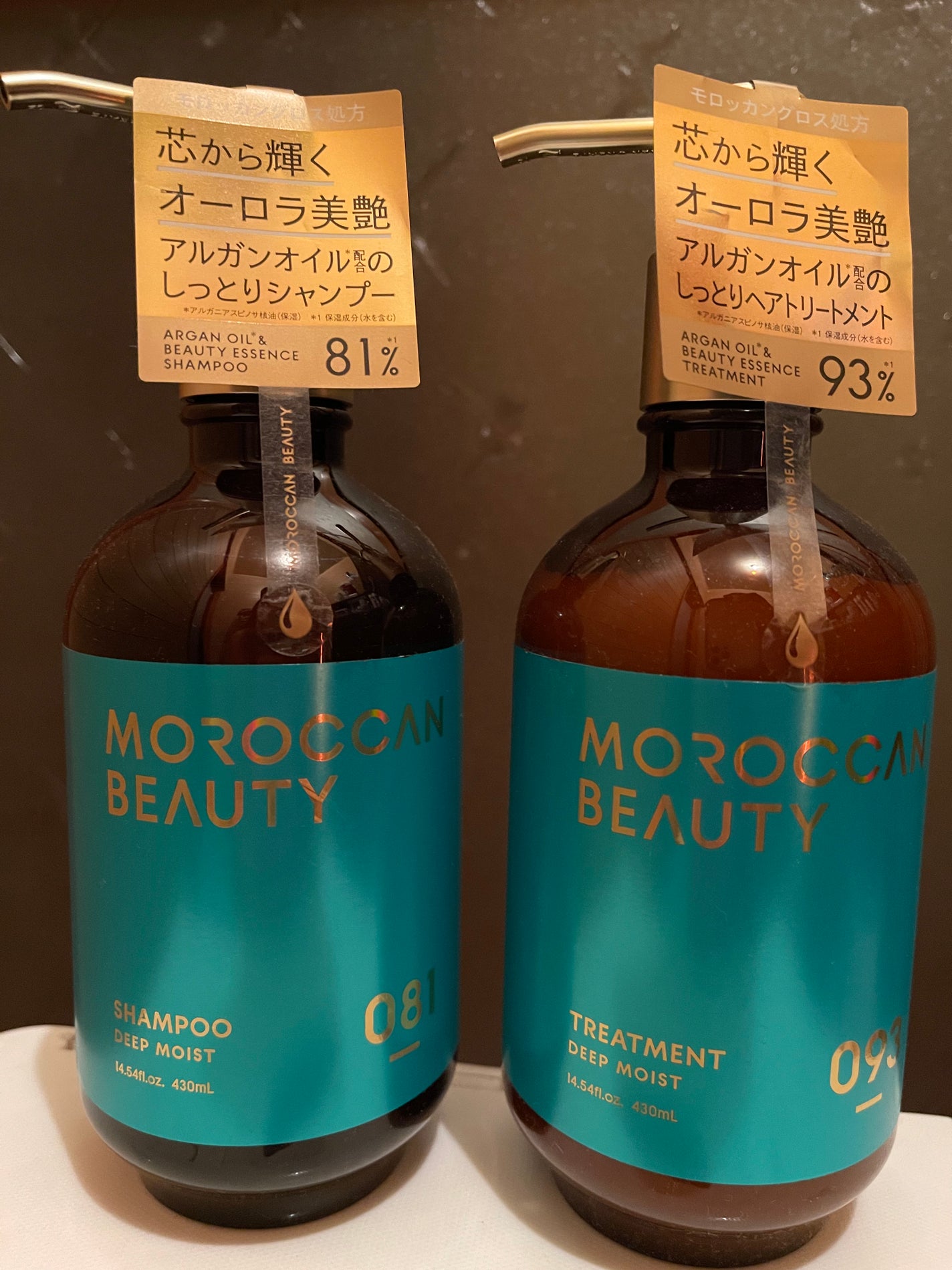 ディープモイスト シャンプー/ ヘアトリートメント/モロッカンビューティ/市販シャンプーを使ったクチコミ(1枚目)