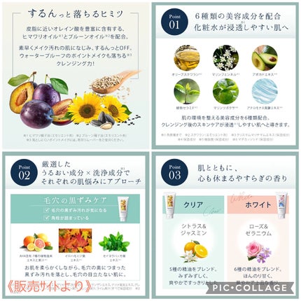 ãã¥ã¢ã¯ã¬ã³ãžã³ã°ãžã§ã« ãã¯ã€ã/SalanaruïŒãµã©ãã«ïŒ/ã¯ã¬ã³ãžã³ã°ãžã§ã«ã䜿ã£ãã¯ãã³ãïŒ4æç®ïŒ