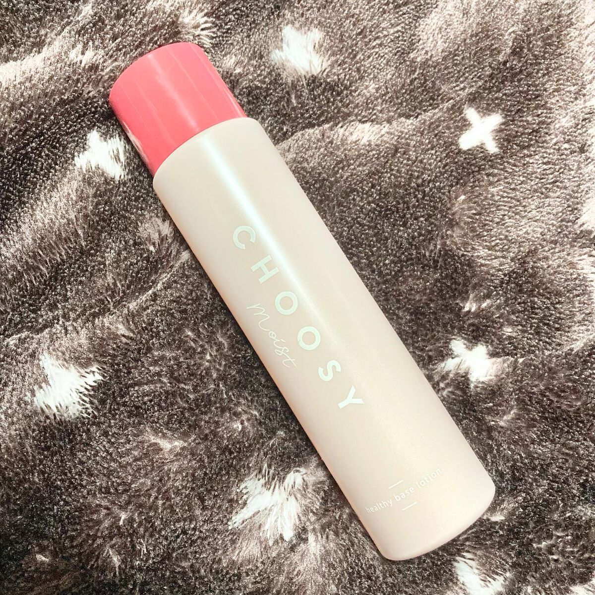 ヘルシーベースローション/CHOOSY/化粧水を使ったクチコミ（2枚目）