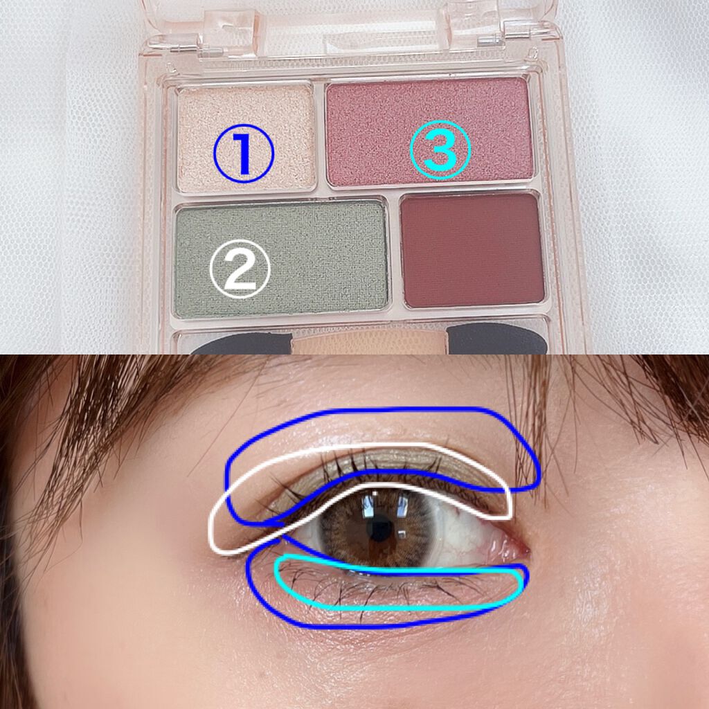 リラクシーアイシャドウ/GENE TOKYO/アイシャドウパレットを使ったクチコミ(2枚目)