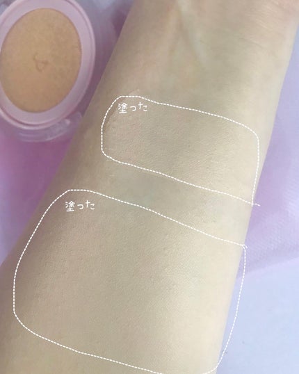 ブルームインカバーフィットクッション/rom&nd/クッションファンデーションを使ったクチコミ(4枚目)