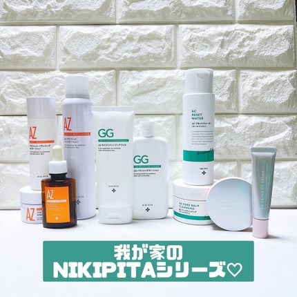 GGモイストクレンジングジェル/NIKI PITA/クレンジングジェルを使ったクチコミ(5枚目)