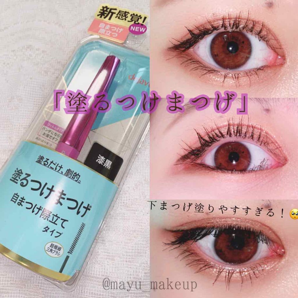 ãå¡ãã€ããŸã€ããèªãŸã€ãéç«ãŠã¿ã€ã/ããžã£ãŽã¥/ãã¹ã«ã©ã䜿ã£ãã¯ãã³ãïŒ1æç®ïŒ