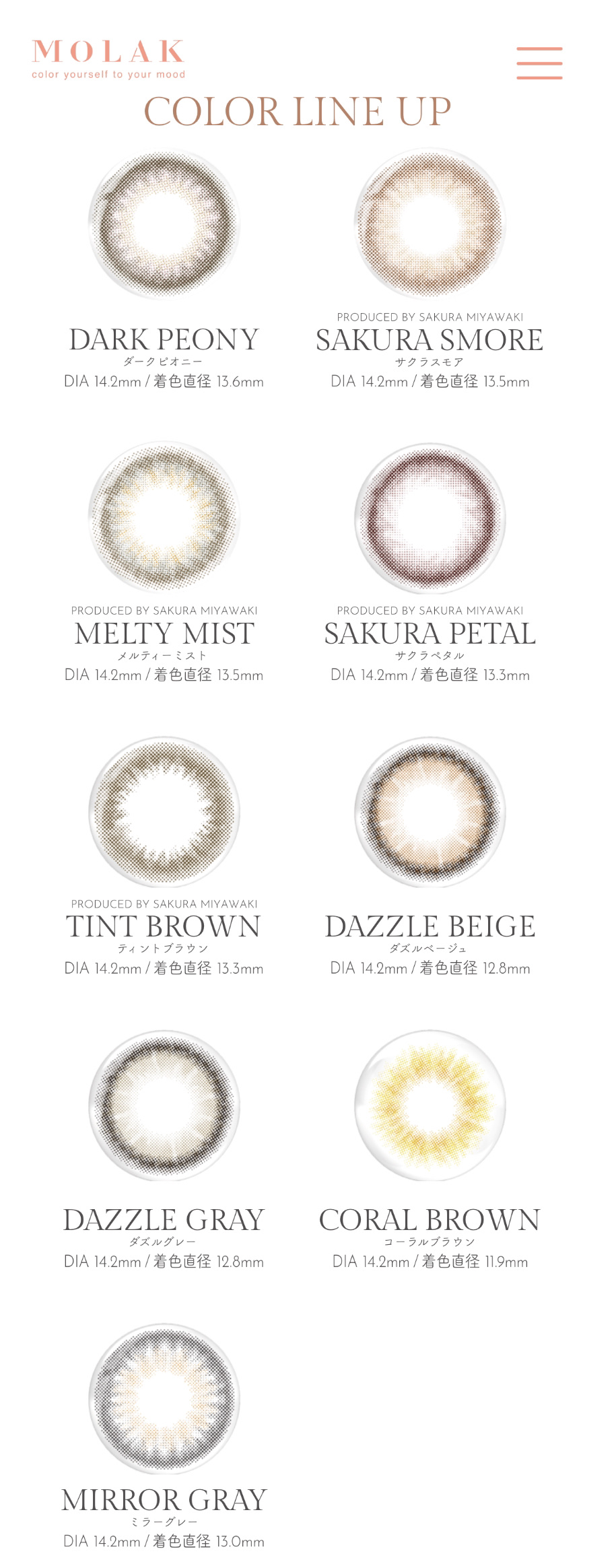 MOLAK 1month/MOLAK/１ヶ月（１MONTH）カラコンを使ったクチコミ（2枚目）