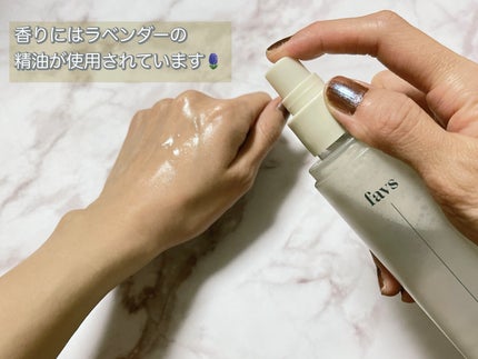 カーミングフェイシャルミスト/favs/化粧水を使ったクチコミ(2枚目)