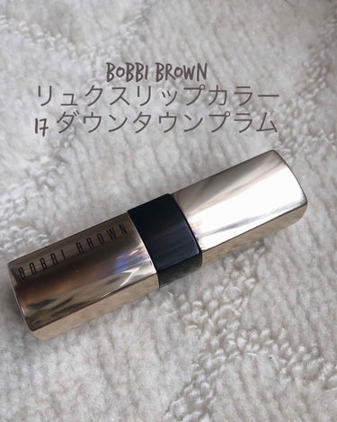 リュクス リップ カラー/BOBBI BROWN/口紅を使ったクチコミ（1枚目）