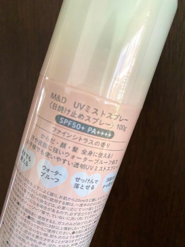 ☆*:迷い買い日焼け止めその②洋服の上からもOK


☆*:Mother&Daughter
UVミストスプレー　1,200円
SPF50＋ PA++++

____________________________________

☆*:使った感想👇

手の甲に約20センチ離してからまんべんなく
２度スプレー。

シトラスの香り付きで軽めの良い香りです♪

ミストスプレーだけど、サンカットと粒子はほとんど変わらないかな🤔

こちらの日焼け止めの良い所は洋服の上からもスプレー出来る事🌟

そう、首元の日焼けが気になる時に気にせずシュッと
出来るから🤩🤩

日焼け止め特有のカサカサが全くしなくて程よく
サラサラって感じの乾燥肌の私には嬉しい🌟

こちらのUVミストスプレーは携帯用にピッタリ。



____________________________________

☆*:公式より👇

ウォータープルーフ

水に強い

汗、皮脂に強い

透明UVミストスプレー

敏感肌の方にもお使いいただける

やさしいUV処方

石けんで落とせる

洋服の上からもOK

シトラスの良い香り🫧



 #春のUV対策 
#Mother&Daughter
#UVミストスプレー
#日焼け止め
#日焼け止めスプレー の画像 その1