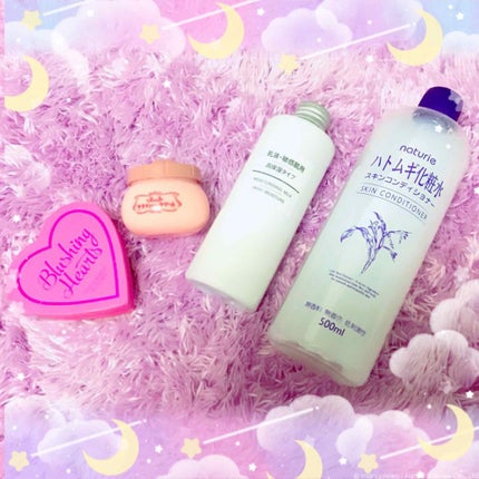 ホルモンクリーム微香性/クラブ/フェイスクリームを使ったクチコミ(1枚目)