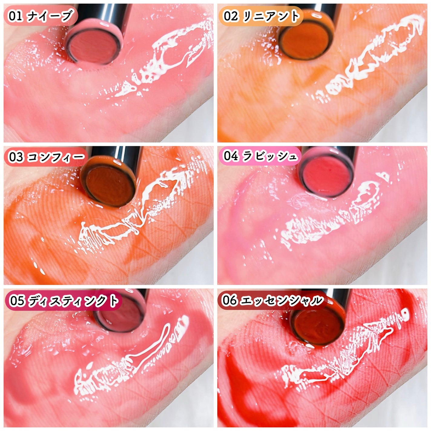 ボリューマイジングフォンデュリップ/Coralhaze/口紅を使ったクチコミ(3枚目)