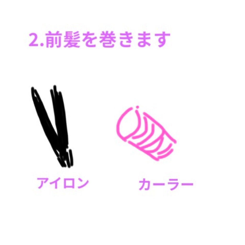 ケープ スーパーハード 無香料/ケープ/ヘアスプレーを使ったクチコミ(4枚目)