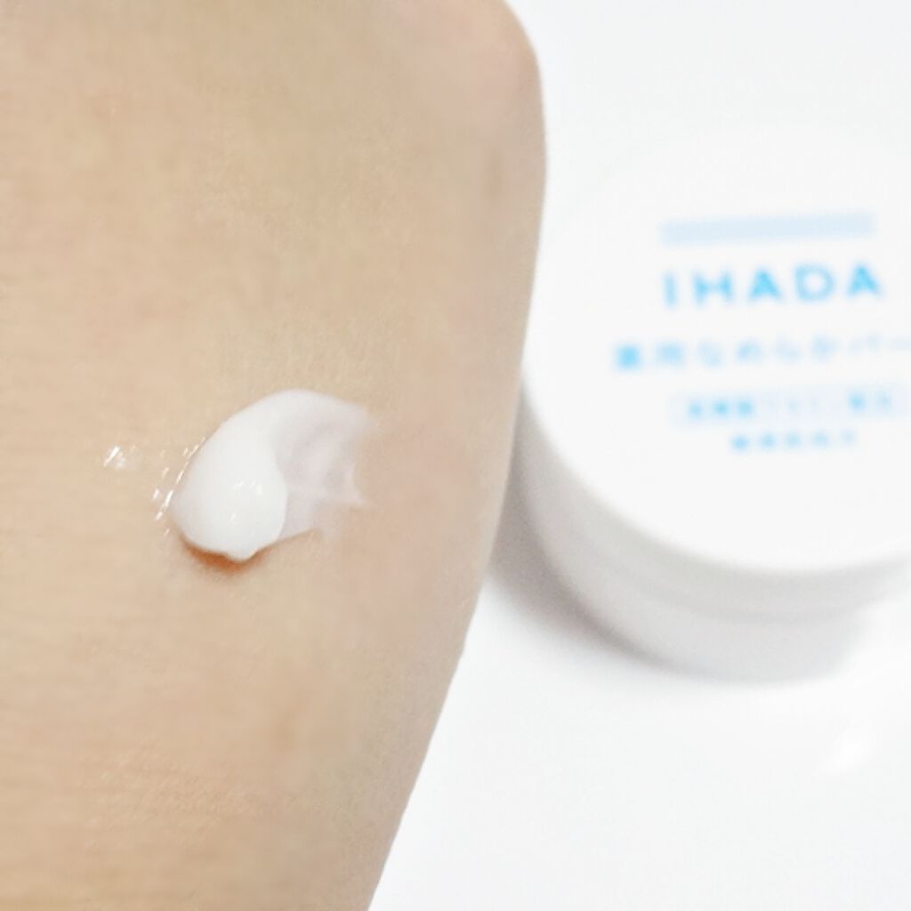 イハダ 薬用クリアバーム/IHADA/フェイスバームを使ったクチコミ（3枚目）