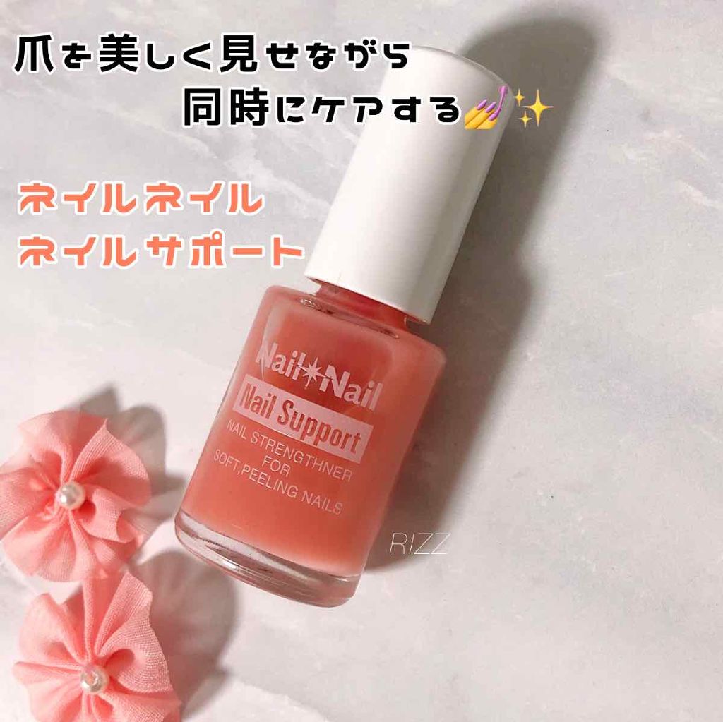 ãã€ã«ãµããŒã ãã³ã¯/ãã€ã«ãã€ã«/ãã€ã«ããŒã¹ã³ãŒãã䜿ã£ãã¯ãã³ãïŒ1æç®ïŒ