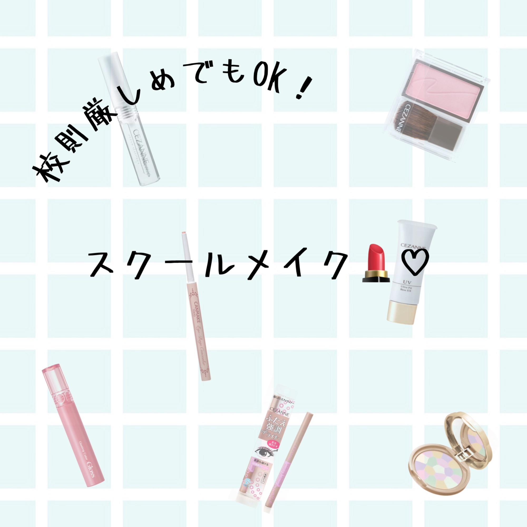ノーセバム　ミネラルパウダー　N/innisfree/ルースパウダーを使ったクチコミ（1枚目）