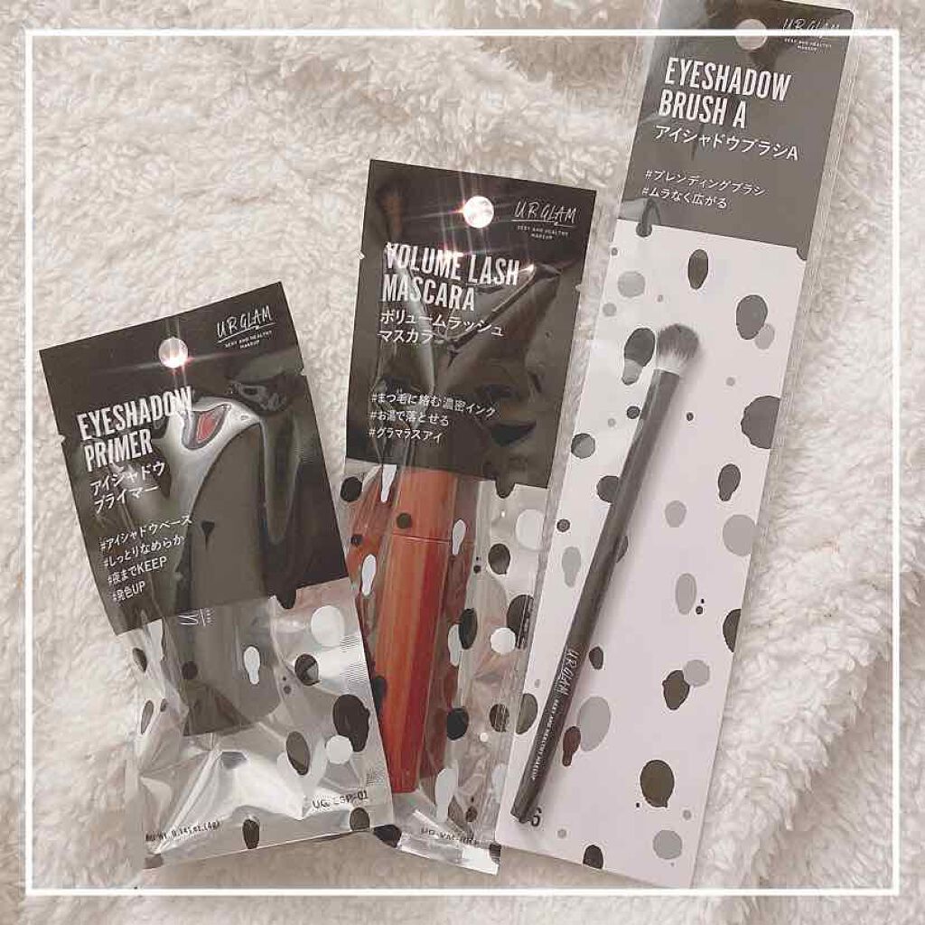 UR GLAM　EYESHADOW PRIMER/U R GLAM/アイシャドウベースを使ったクチコミ（1枚目）