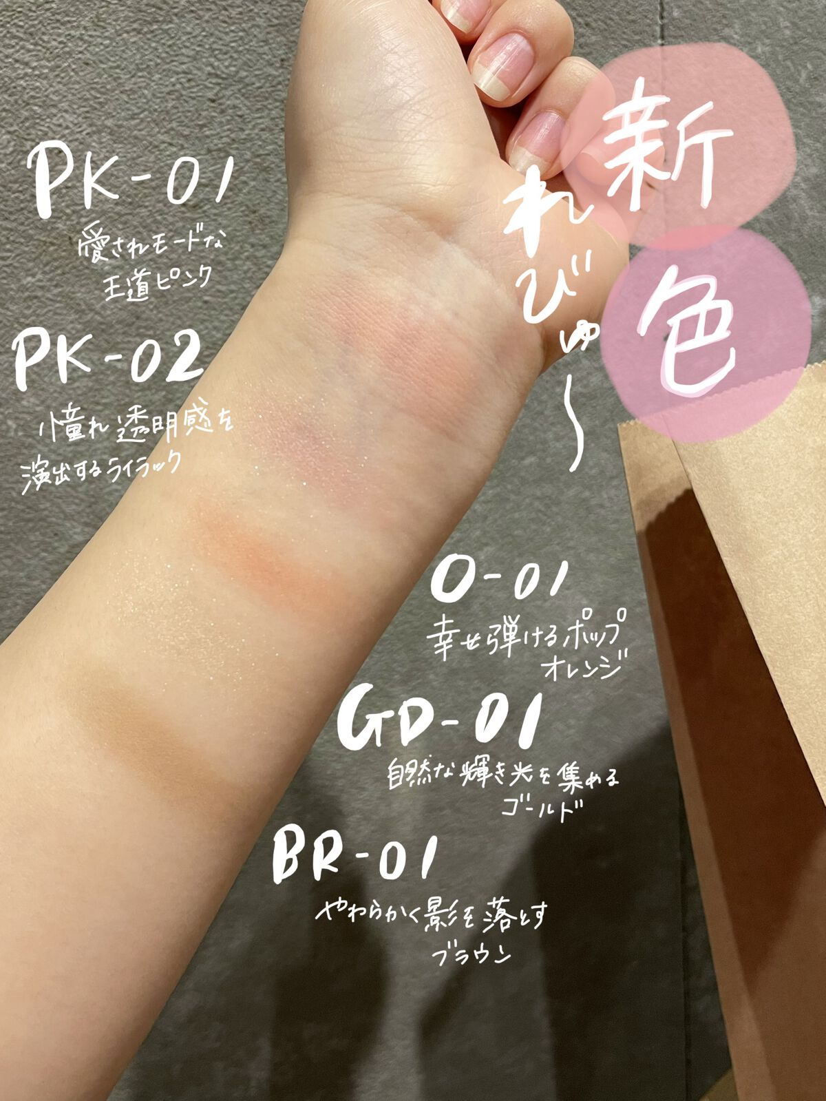 パウダーブラッシュ/DAISY DOLL by MARY QUANT/パウダーチークを使ったクチコミ（1枚目）