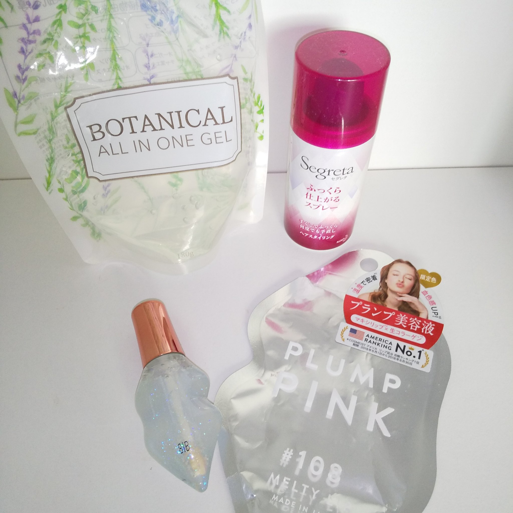 ふっくら仕上げのスタイリング/セグレタ/ヘアミストを使ったクチコミ（1枚目）