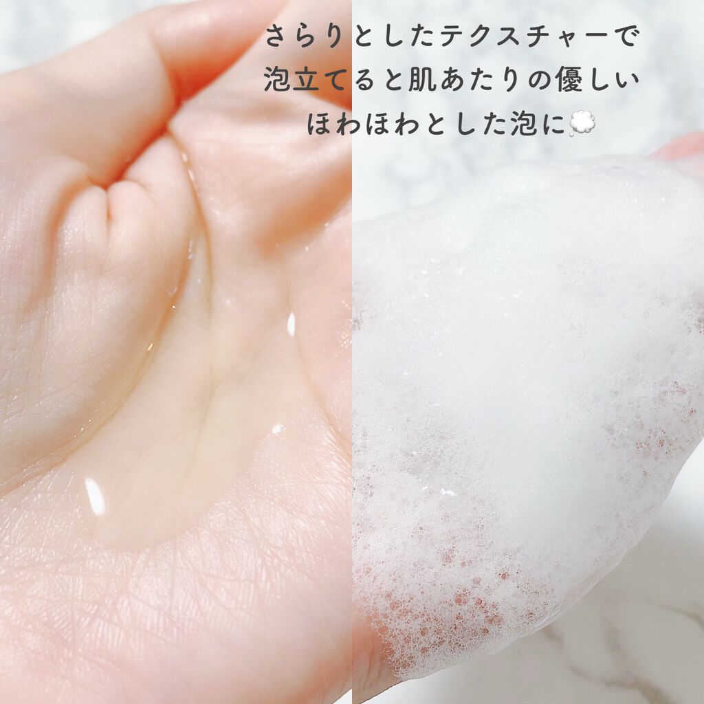 ザ・パーフェクトアンカー ラベンダー #6/THE PERFECT ANCHOR/ボディソープを使ったクチコミ(2枚目)