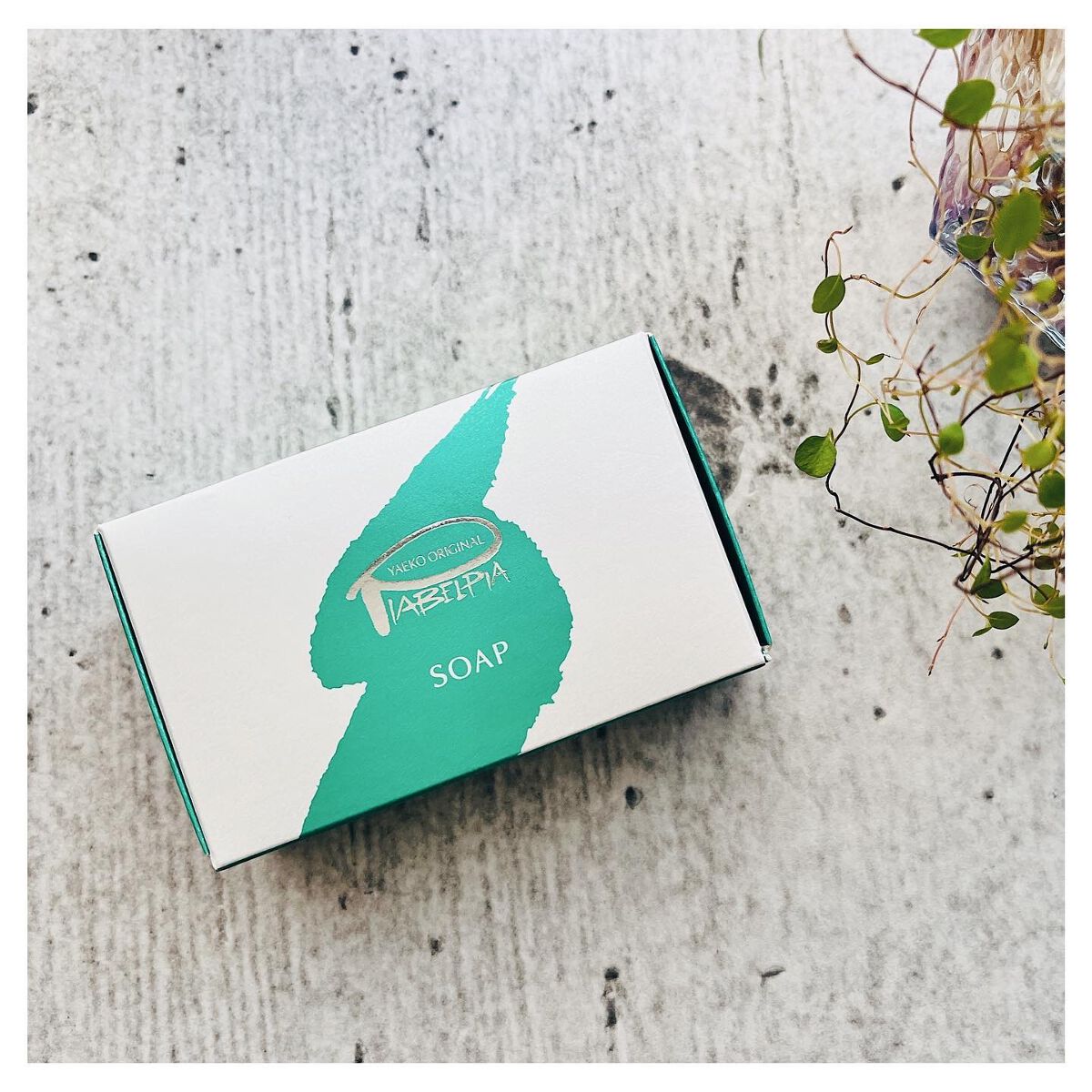 ピアベルピア ソープ/ピアベルピア/ボディ石鹸を使ったクチコミ（2枚目）