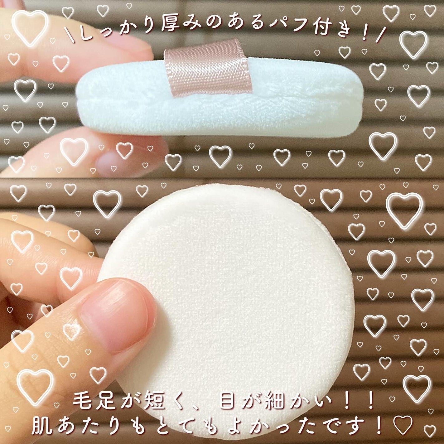 シームレスカバーパウダー/CEZANNE/フェイスパウダーを使ったクチコミ(4枚目)