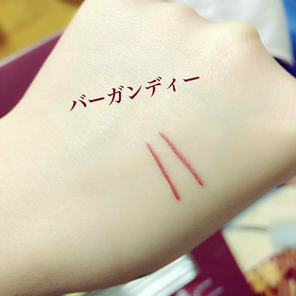 変装&変身ペンリキッドアイライナー/ミラクルロマンス/リキッドアイライナーを使ったクチコミ(3枚目)