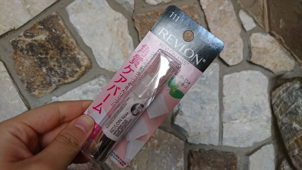 レブロン キス シュガー スクラブ/REVLON/リップスクラブを使ったクチコミ(1枚目)
