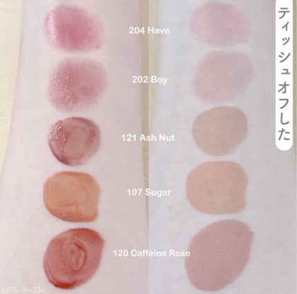 フルーティーグラムティント/Laka/リップティントを使ったクチコミ(3枚目)