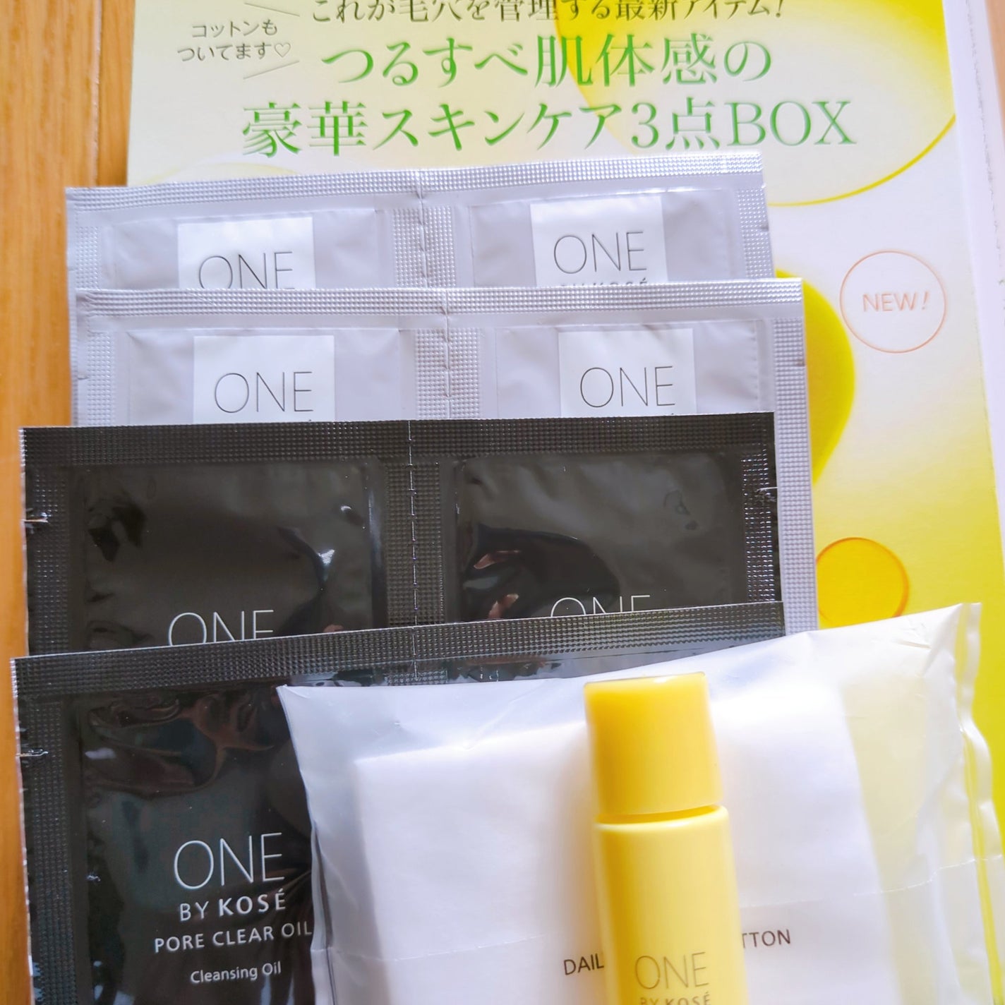 ラ プードル オートニュアンス/Elégance/プレストパウダーを使ったクチコミ(4枚目)