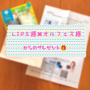 こんにちは！こんばんは！

皆さま台風🌬は大丈夫でしたか？
私のところは場所によって様々でした。
私がいる地点は大丈夫だったので今のところは避難はせずに済み、準備だけはしてテレビのニュースを見ています👀