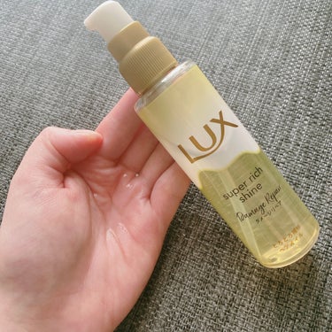 スーパーリッチシャイン ダメージリペア とろとろ補修ヘアオイル/LUX/ヘアオイルを使ったクチコミ（2枚目）