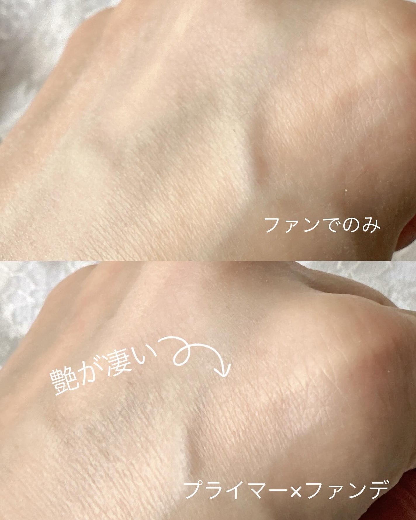 マスクフィットクリーミーバームプライマー/TIRTIR(ティルティル)/化粧下地を使ったクチコミ(3枚目)