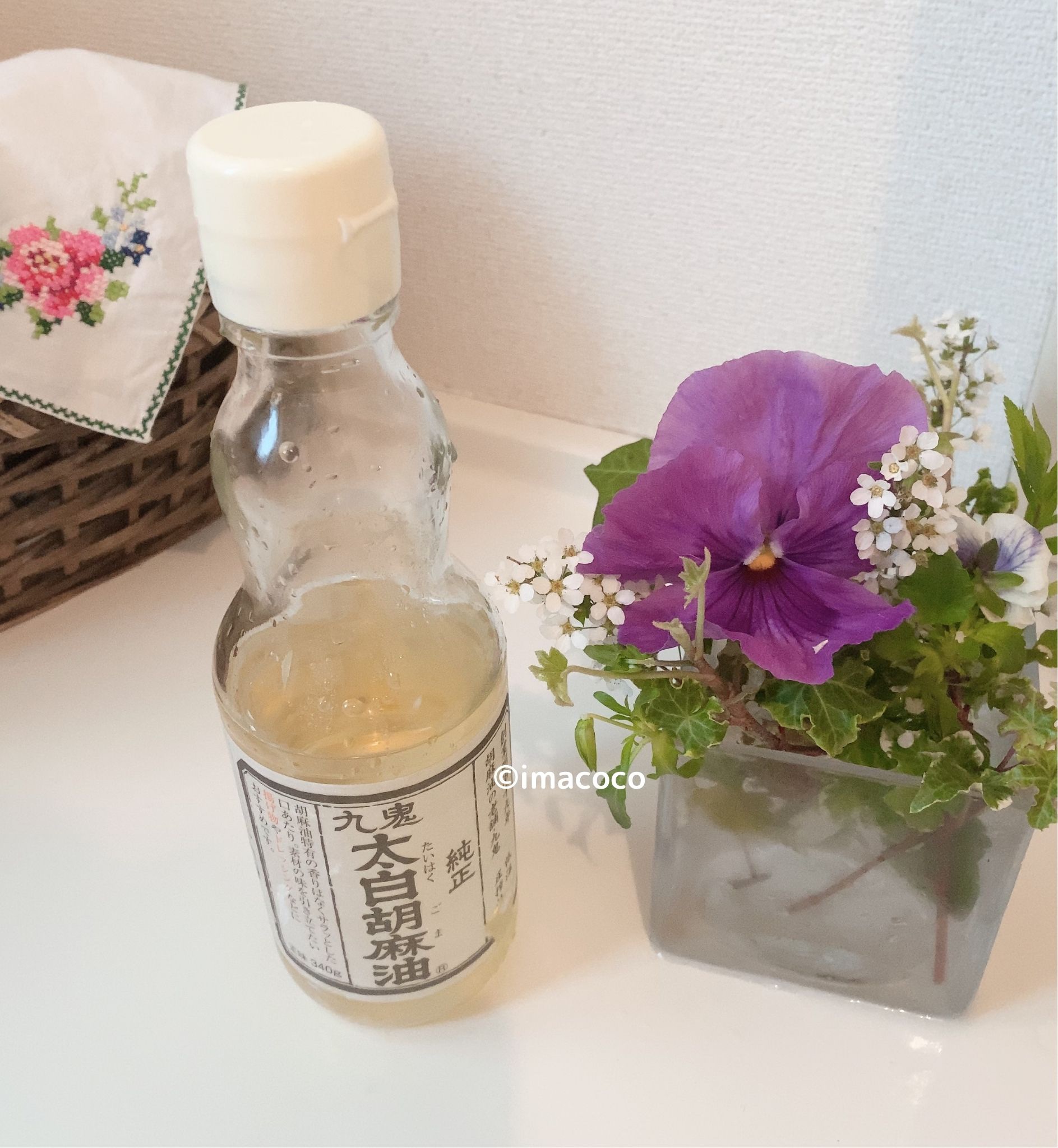 純正 太白胡麻油/九鬼/ボディオイルを使ったクチコミ（2枚目）