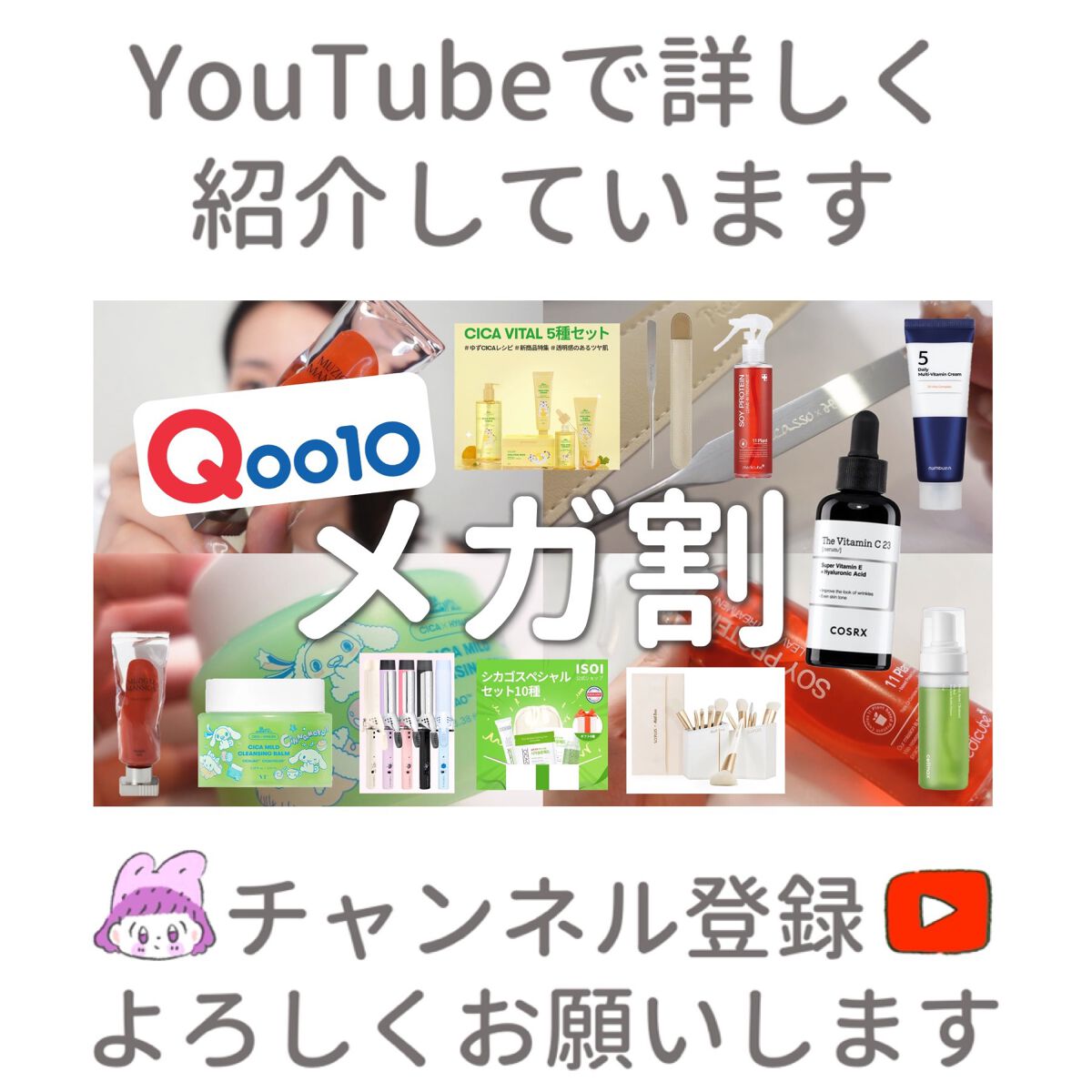 シカマイルドクレンジングバーム/VT/クレンジングバームを使ったクチコミ(6枚目)