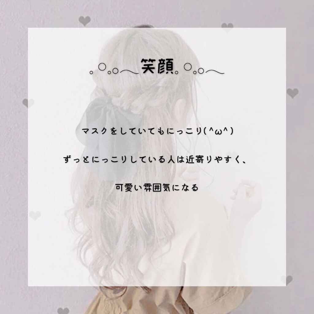 ハトムギ化粧水(ナチュリエ スキンコンディショナー R )/ナチュリエ/化粧水を使ったクチコミ(7枚目)