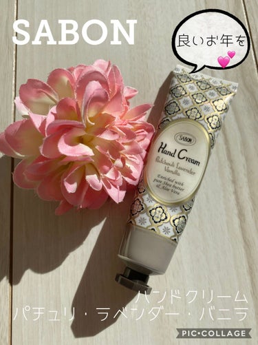 ハンドクリーム ローズティー 30ml/SABON/ハンドクリームを使ったクチコミ（1枚目）