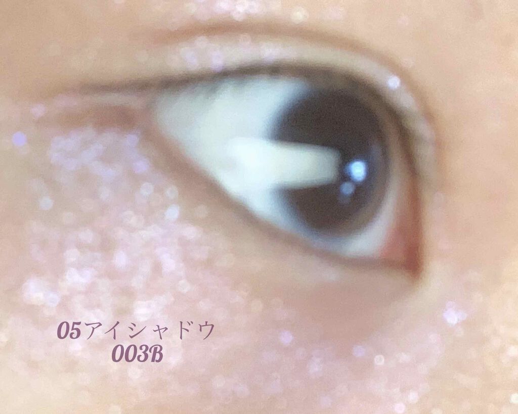 (ã»ðã») on LIPS ããã£ã³ã¡ã€ã¯ã®ã¢ã€ã·ã£ããŠç§ã¯èŠãå°ã ã£ããã§ããã©ãã®ã¢ã€ã·..ãïŒ4æç®ïŒ