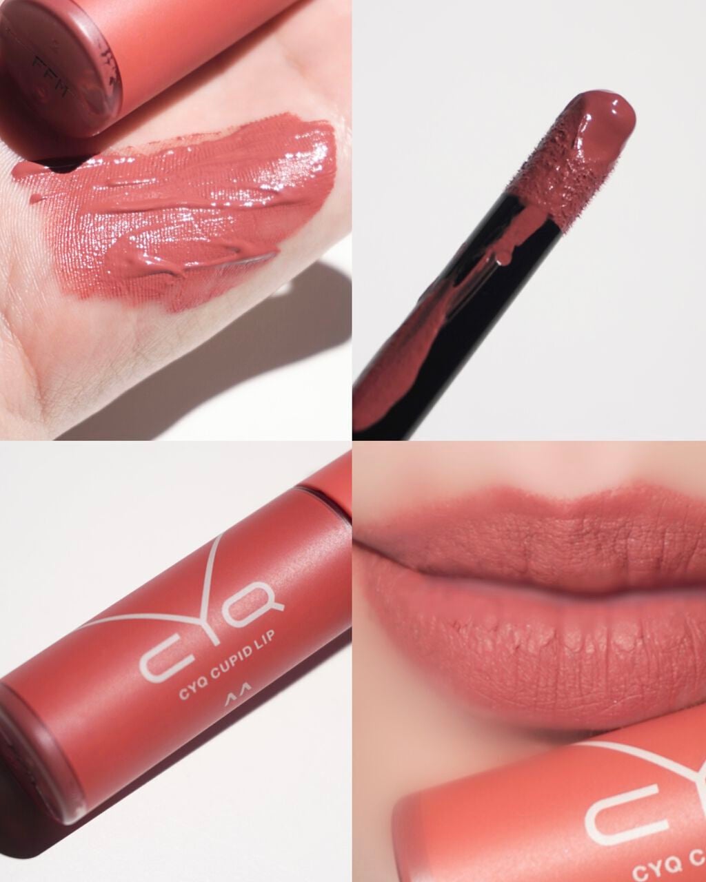 キューピッドリップ/CYQ/口紅を使ったクチコミ(1枚目)